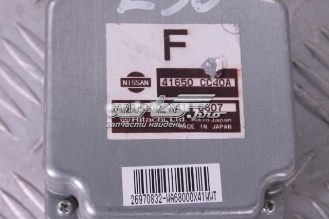 Модуль керування (ЕБУ) повним приводом 41650CC40A NISSAN