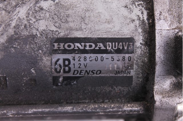 Стартер автомобільний 4280005380 HONDA
