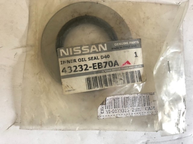 Сальник півосі заднього моста 43232EB70A NISSAN
