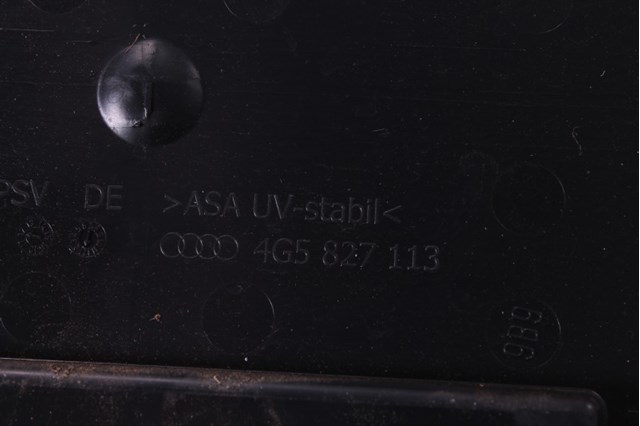 Кришка багажника кузова 4G5827113 VAG