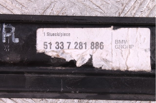 Механізм склопідіймача двері передньої, правої 51337281886 BMW