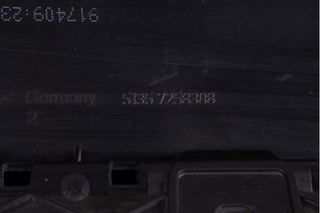 Накладка задньої двері, правої, вертикальна 51357258308 BMW
