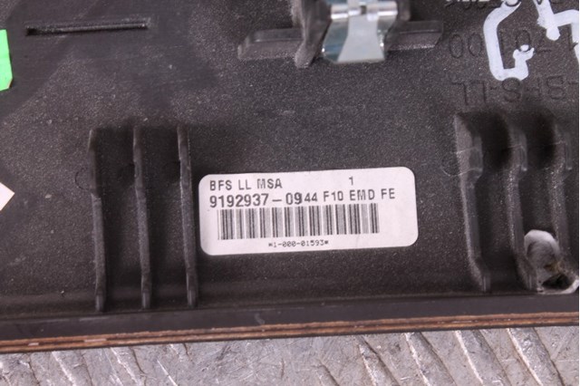 Молдинг (накладка) панелі приладів "торпедо", правий 51459192937 BMW