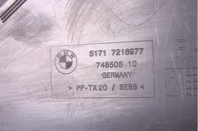 Решітка склоочисників, ліва 51717216977 BMW