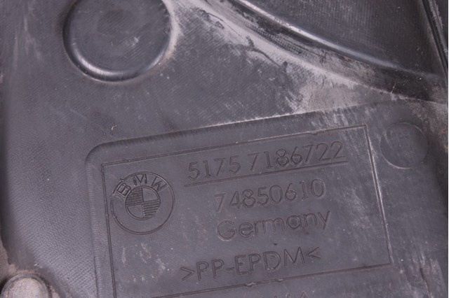 Захист днища, паливного бака 51757186722 BMW