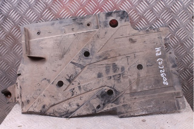 Захист днища, паливного бака 51757258050 BMW
