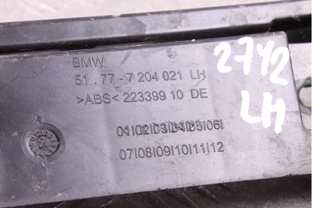 Кронштейн зовнішньої накладки лівого порога 51777204021 BMW