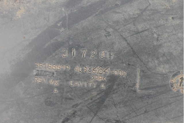 Підкрилок передній лівий 55156619AH CHRYSLER