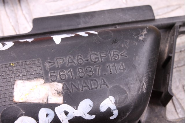 Ручка передньої двері внутрішня права 561837114 VAG