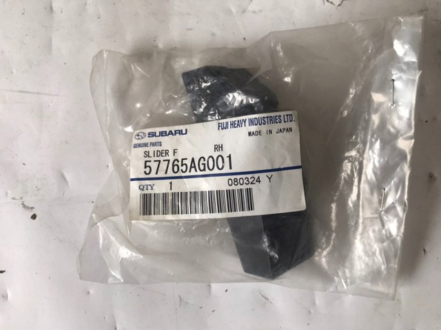 Кріплення бампера переднього 57765AG001 SUBARU