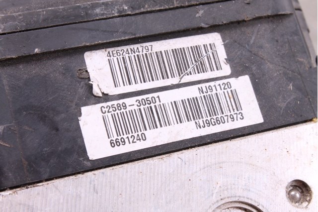 Гідроблок АБС 58920C2201 HYUNDAI