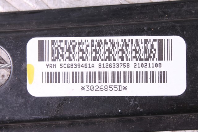 Склопідйомник задніх лівих дверей 5C6839461A VAG