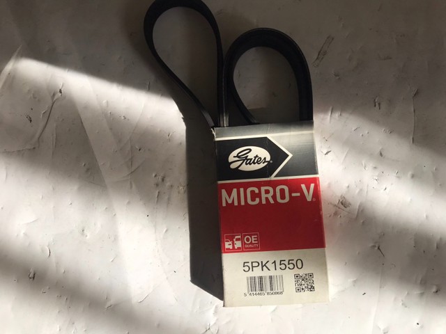 Клиновий ремінь 5PK1550 VAG