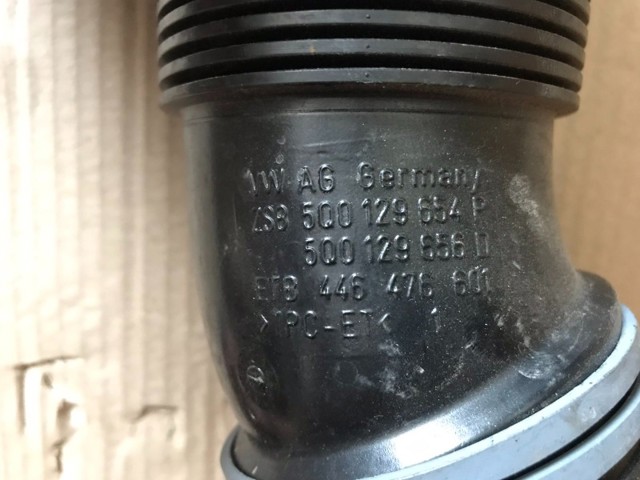 Патрубок повітряний, вихід повітряного фільтра 5Q0129654P VAG