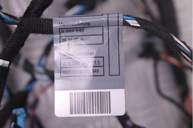 Джгут проводів передньої двері 61126938215 BMW