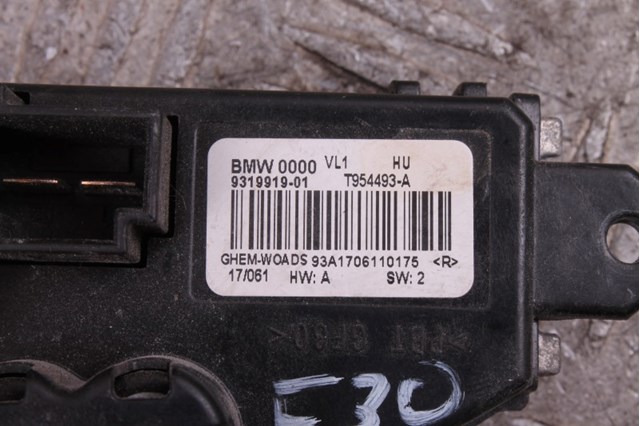 Регулятор оборотів пічки 64119276112 BMW