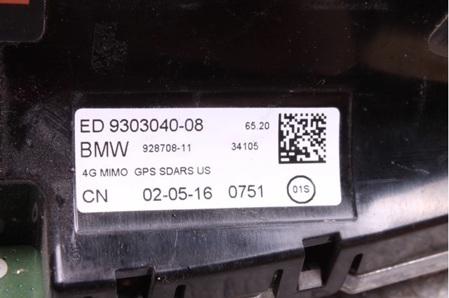 Антена 65209303040 BMW