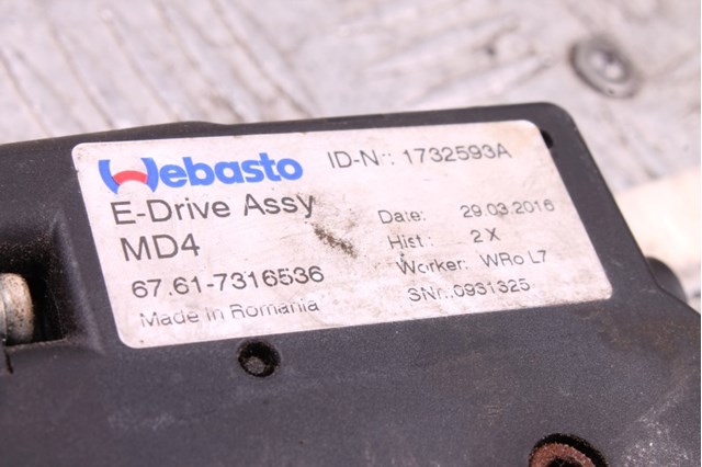 Двигун приводу люка 67617316536 BMW