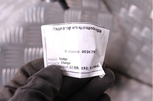 Радіатор двигуна 68050126AB CHRYSLER