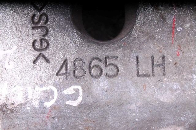 Супорт тормзной 68146611AA CHRYSLER