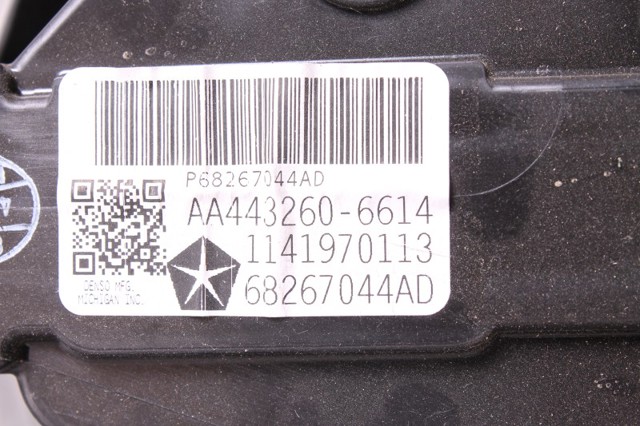 Піч в зборі 68379859AB CHRYSLER