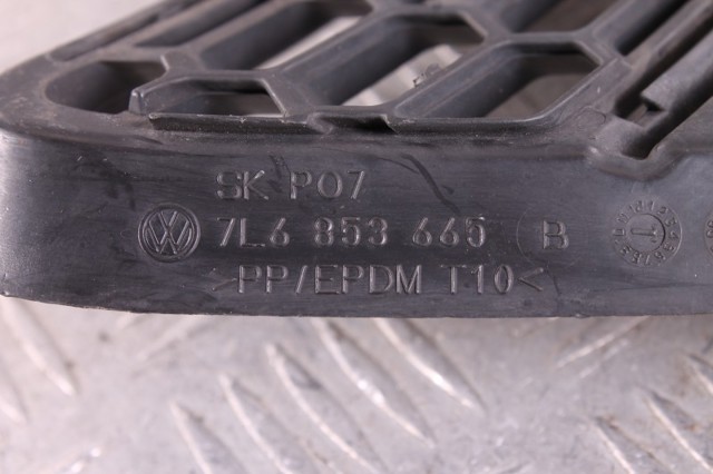 Решітка переднього бампера, ліва нижня 7L6853665B9B9 VAG