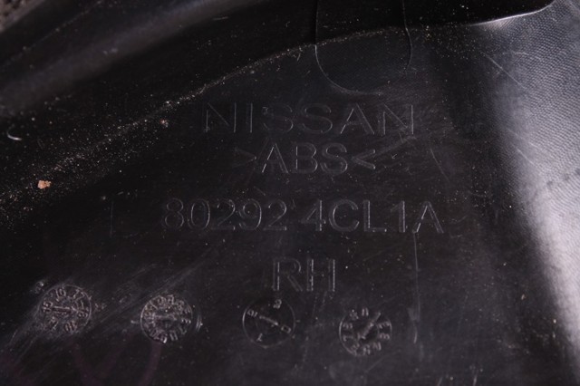 Внутрішня накладка кріплення дзеркала правого 802924CL1A NISSAN
