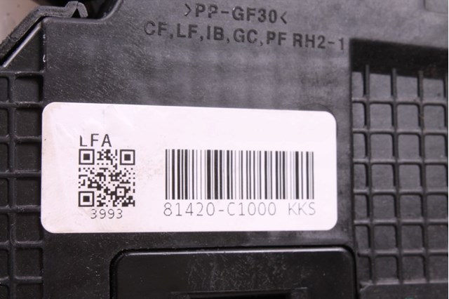 Замок задньої дверї, правої 81420C1000 HYUNDAI