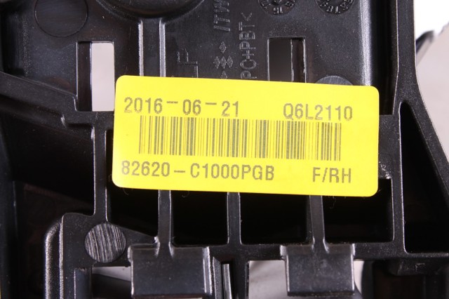 Ручка передньої двері внутрішня права 82620C1000PGB HYUNDAI