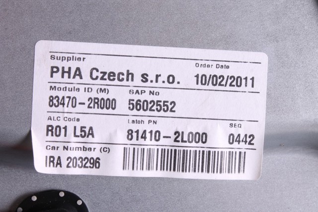 Механізм стеклопод'емника двері задньої, лівої 834712L010 HYUNDAI