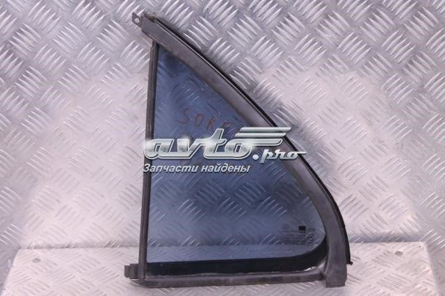 Ущільнювач задніх 3/5-х дверей 835723E000 HYUNDAI