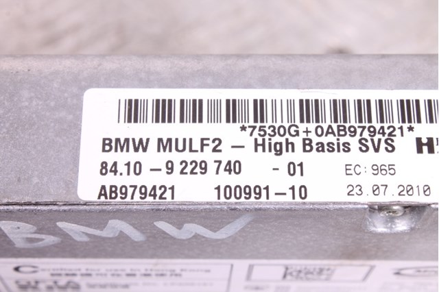 Зарядний блок пристрою гучного зв'язку 84109229740 BMW