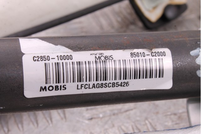Подушка безпеки, шторка бічна, ліва, AIRBAG 85010C2000 HYUNDAI