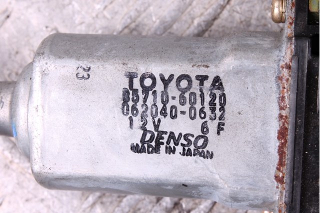 Привід ліфта задній 8571060120 TOYOTA