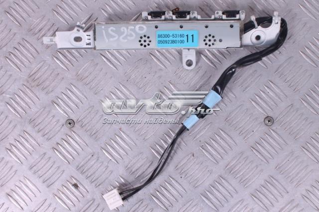 Антена на дах 8630053160 TOYOTA