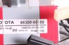 Антена автомобильна 8630060650 TOYOTA
