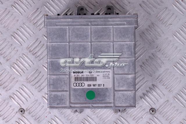 Блок двигуна 8D0907557B VAG