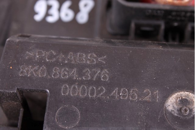 Декоративна накладка центральної консолі 8K0864376 VAG