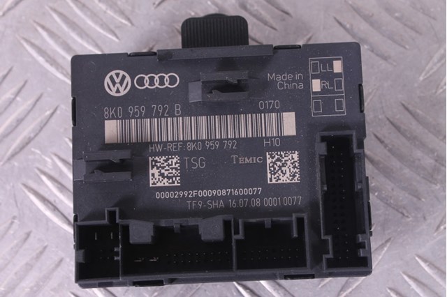 Блок комфорту передніх дверей 8K0959792B VAG