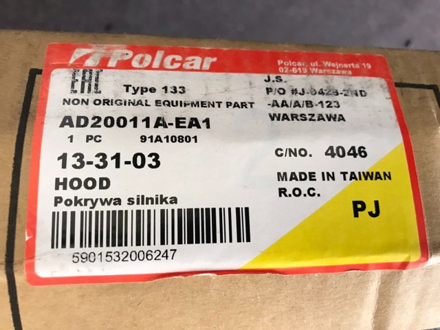 Капот 8P0823029B VAG