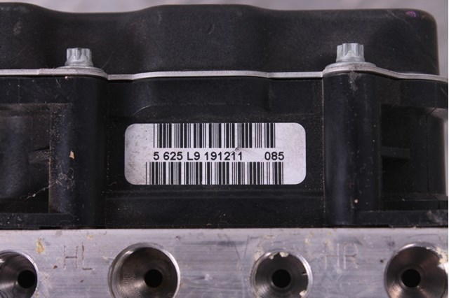 Блок АБС гідравлічний 8R0614517R VAG