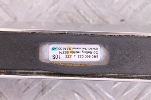 Автомобільний рейлінг на дах правий 8R0860022J VAG