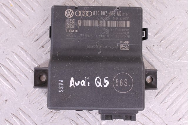 Прилади й апаратура діагностики 8T0907468AH VAG