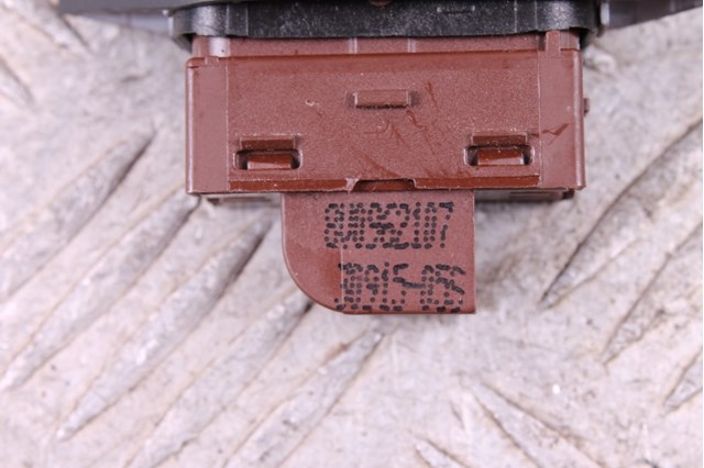 Вимикач центрального замка 8V0962107 VAG