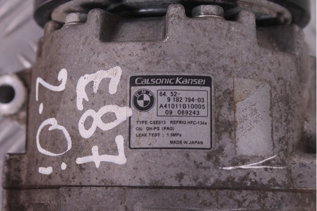 Компресор кондиціонера 918279403 BMW