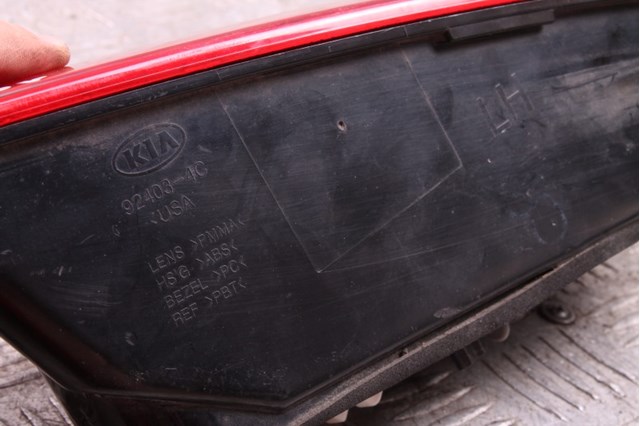 Задня ліва внутрішня фара 924034C000 HYUNDAI