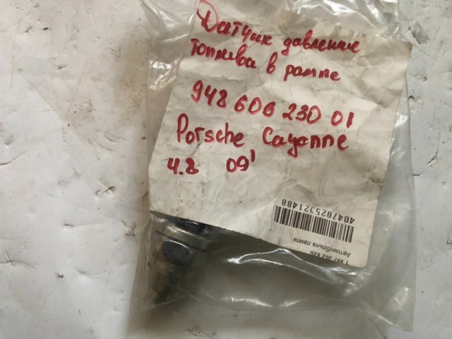 Манометри 94860623001 PORSCHE