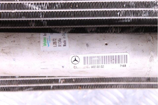 Система охолодження двигуна A0995001303 MERCEDES