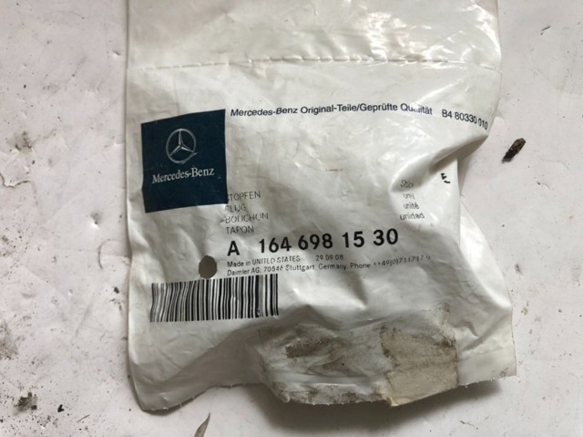 Заглушка кузова (підлоги) A1646981530 MERCEDES