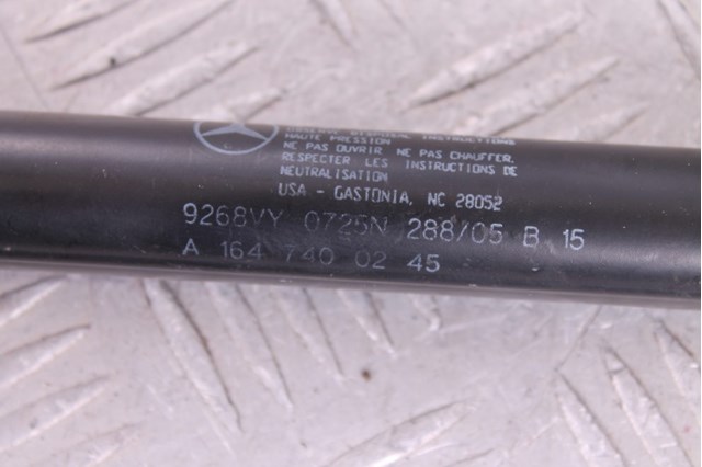 Амортизатор двері п'ятої A1647400245 MERCEDES